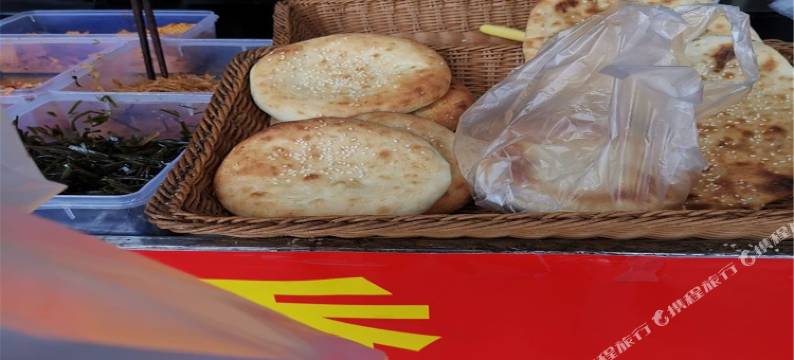 艺美民宿(大唐不夜城大雁塔店)图片