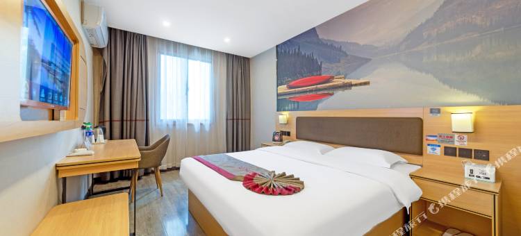 尚客优酒店(西安明城墙长乐门地铁站店)图片