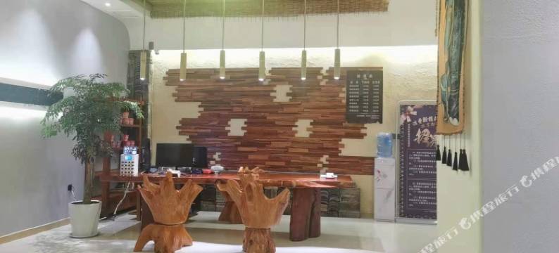 商城印象康养民宿酒店图片