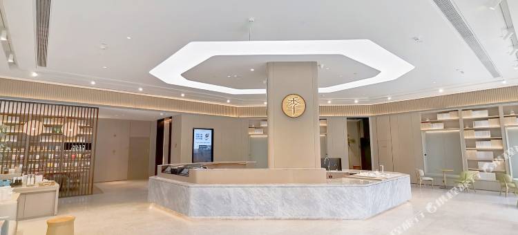 全季酒店(十堰上海路酒店)图片