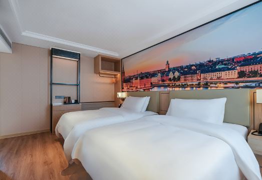 Vienna International Hotel (South Gate of Huangshan Scenic Area)Hotel Overview