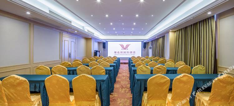 维也纳国际酒店(南宁五一路车管所店)图片