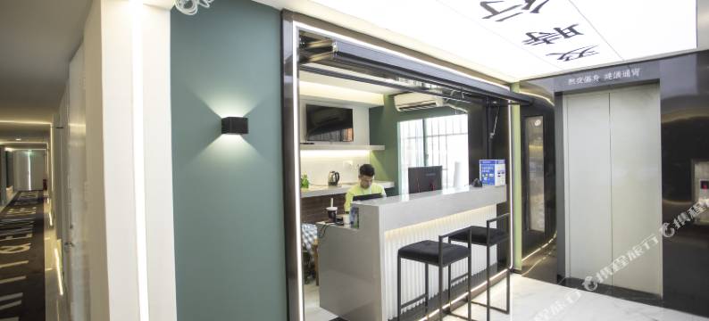 南京稳电竞酒店图片