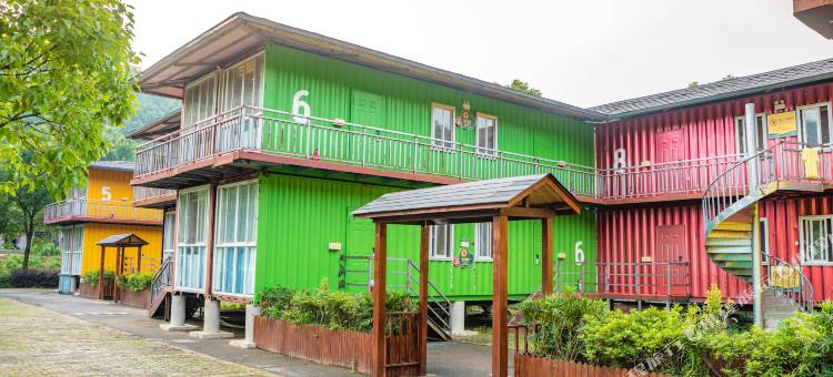 安庆巨石山LOVE民宿图片
