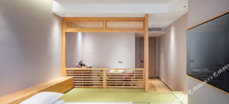 鹿岛鹿角日式榻榻米酒店(临平新天地店)图片