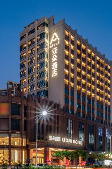 珠海金湾高栏港亚朵酒店图片