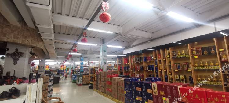 一府花园酒店图片