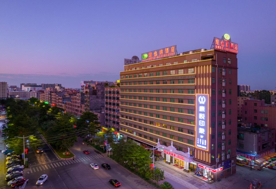 广州山水时尚酒店（花都店）外观图