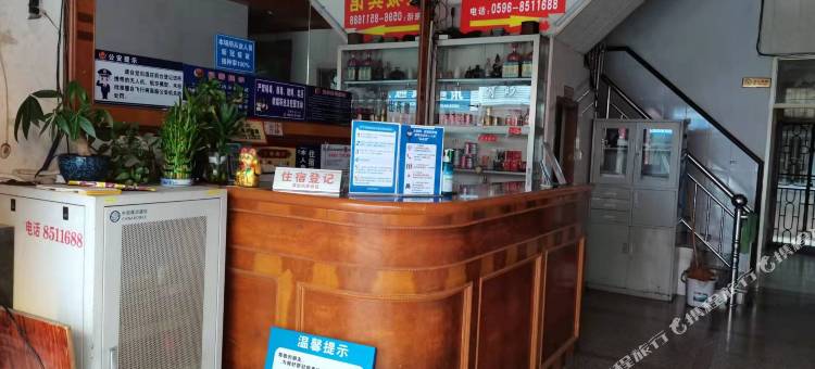 云霄宝城宾馆图片