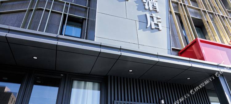 馨怡泰酒店(内蒙古大学南校区美通批发城店)图片