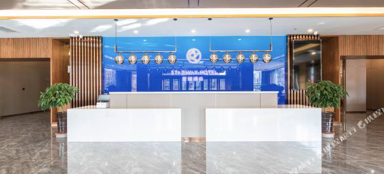 星程酒店(吉林中东珲春中街店)图片
