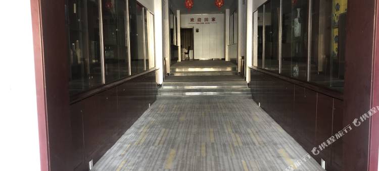 7天酒店(晋城阳城皇城相府店)图片