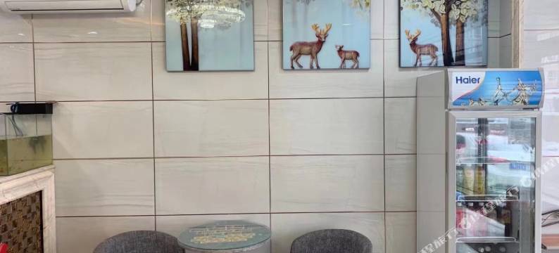 西丰博海快捷时尚宾馆图片