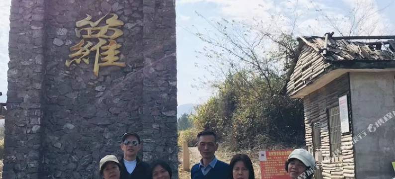 居家民宿图片