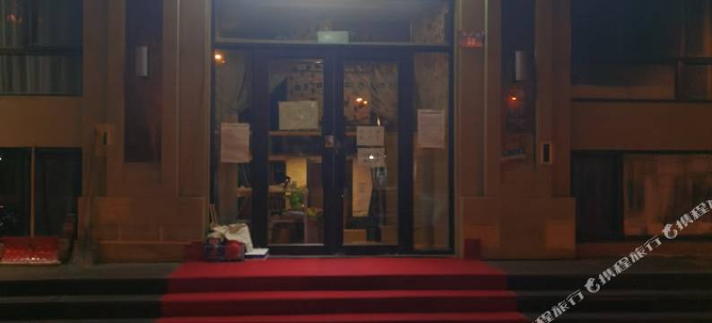 北岛时尚快捷宾馆(牡丹江通乡路店)图片