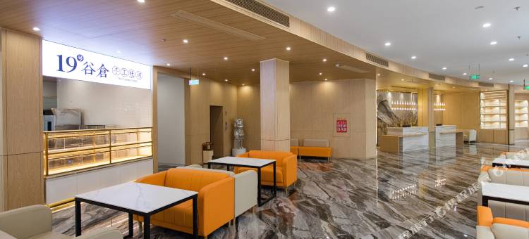 启东宝格嘉酒店图片