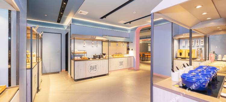汉庭酒店(长沙五一广场芙蓉中路店)图片