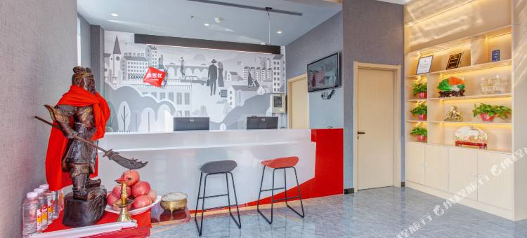 尚客优酒店(晋中昔阳县政府店)图片