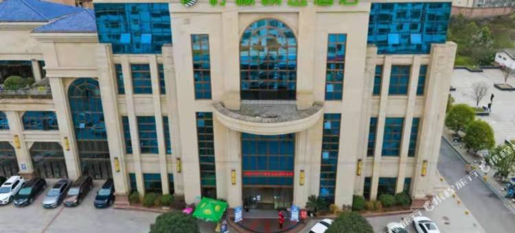 柠檬精选酒店(蓬安县政务服务中心店)图片