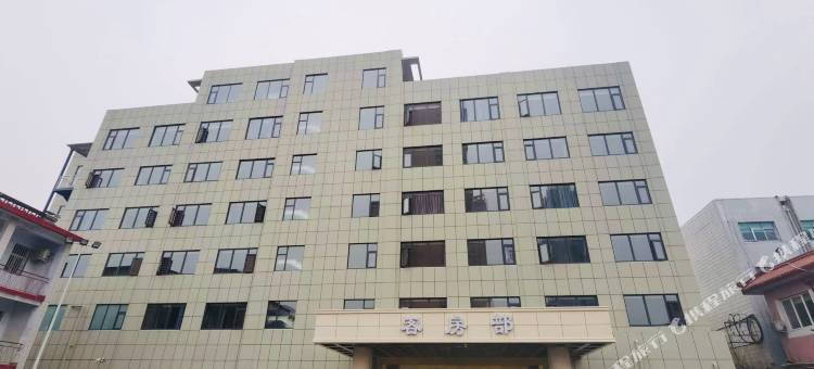 桐柏长城宾馆图片