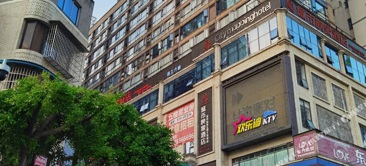 7天优品Premium酒店(成都仁寿欧洲街店)图片
