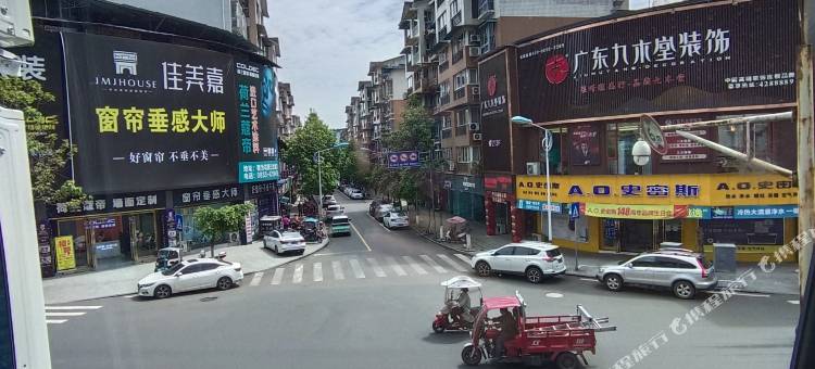 漫悦酒店(龙池广场店)图片