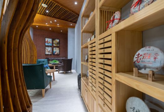 Yabei Boutique Hotel Hotel Overview