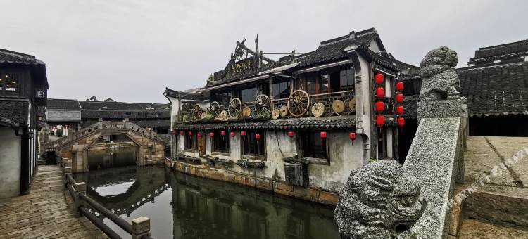 文馨阁民宿图片