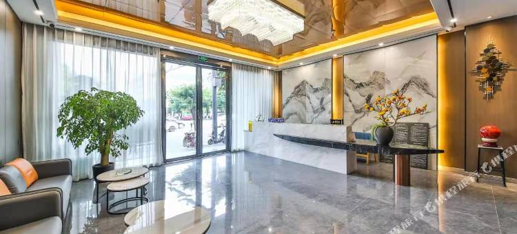 蓉城全欣酒店(龙爪堰地铁站店)图片