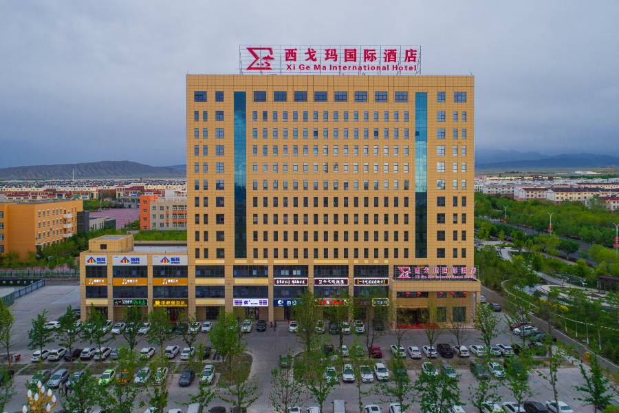 獨山子西戈瑪國際酒店