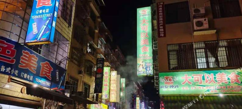 龙江宾馆(河池南新西路店)图片