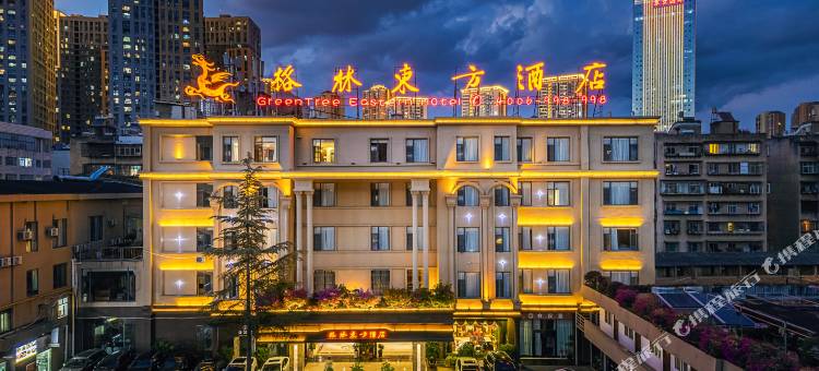 格林东方酒店(昆明白云路同德广场酒店)图片