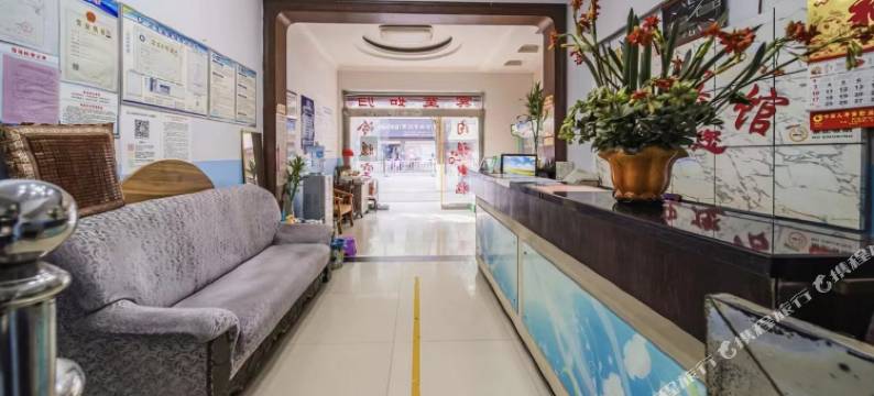 怀化自然宾馆图片