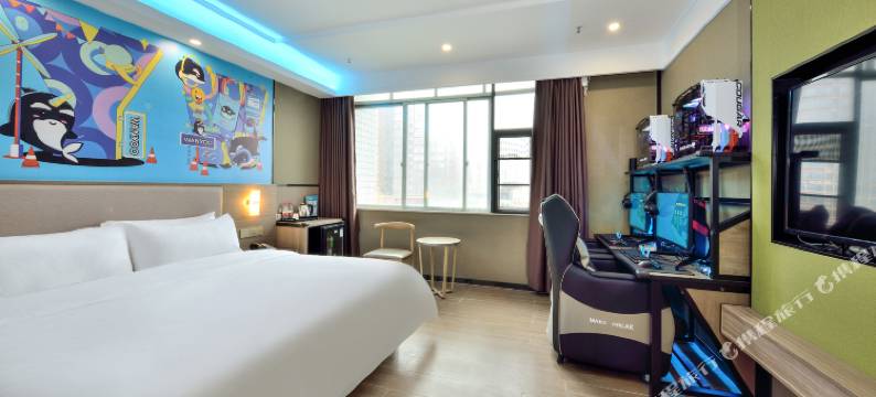 网鱼电竞酒店(广州东圃天河珠村地铁站店)图片