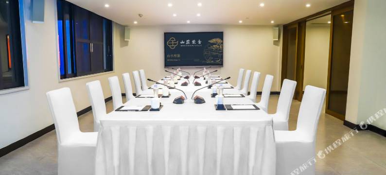 广州山庄旅舍图片