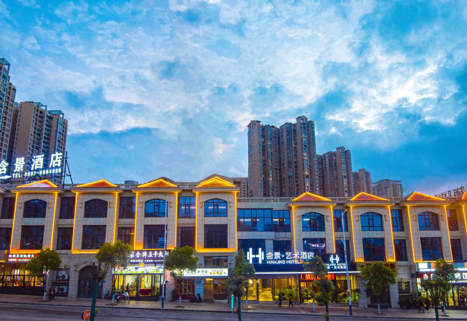 Bijie Hanjing Art Hotel Hotel Overview