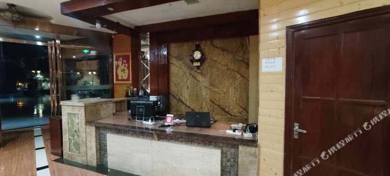 梵净山梵汀兰舍图片