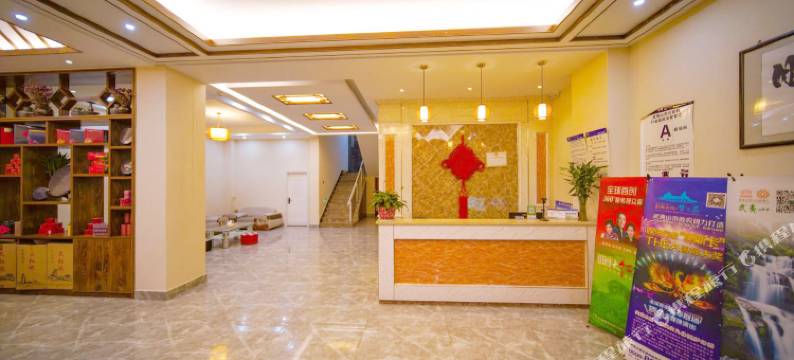 温馨港湾民宿(武夷山风景区南入口店)图片