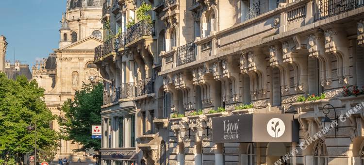 巴黎左岸特里亚农酒店(近卢森堡公园/先贤祠/塞纳河畔)(Hotel Trianon Rive Gauche)图片