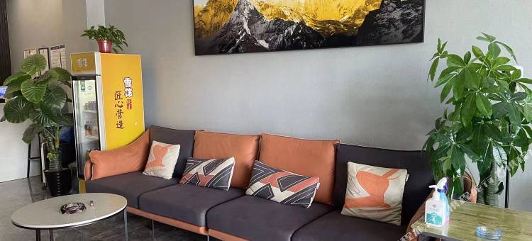 礼县西苑宾馆图片