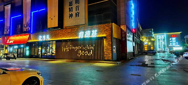 枫舍酒店(兴安南路农业大学店)图片