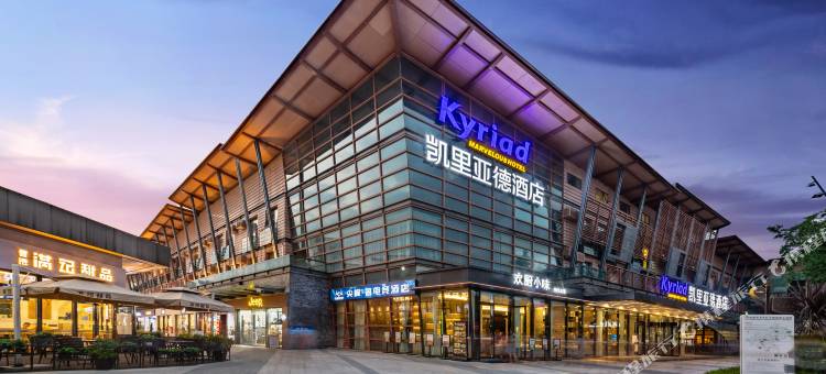 尖峰·奢电竞酒店(成都华侨城欢乐谷店)图片