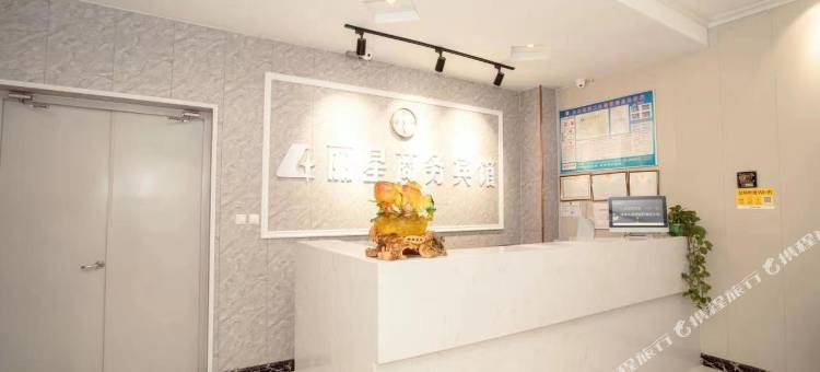 丽星商务宾馆(通许汽车站店)图片