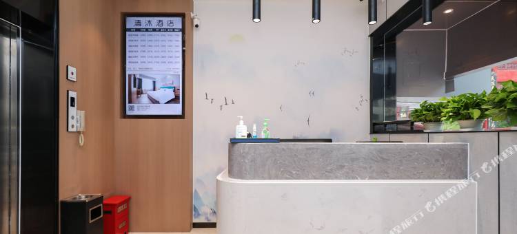 清沐酒店(南京夫子庙地铁站北门牌楼店)图片