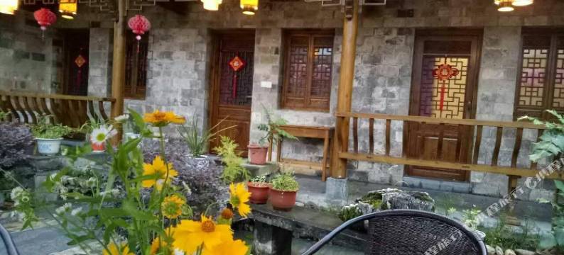 西递落脚点客栈图片