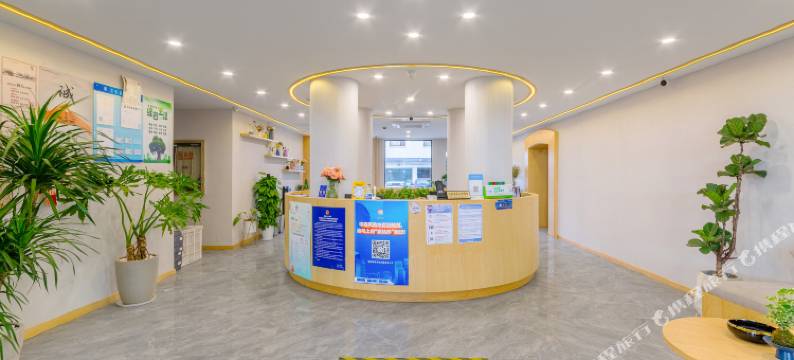 新竹酒店(苏州十全街南门地铁站店)图片