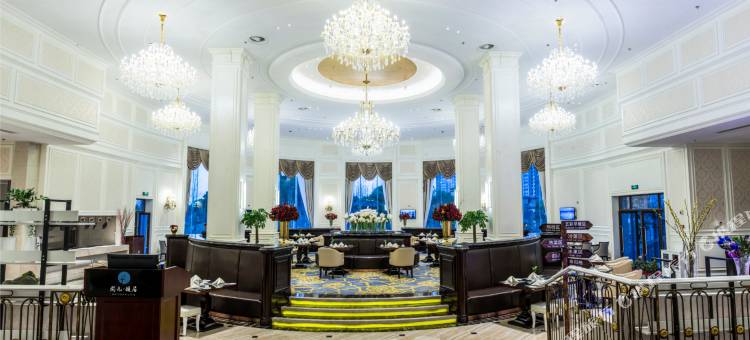 衢州凤凰湖国际度假酒店图片