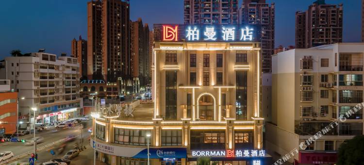 柏曼酒店(南宁武鸣店)图片