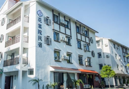 Tang House  -  Flower外景图