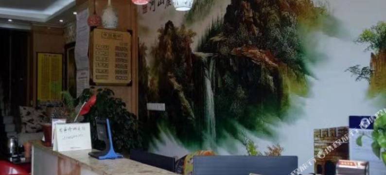 上海福憩宾馆图片